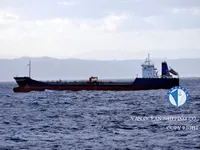 Petrol/Kimyasal tankeri satılık