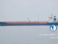 Petrol/Kimyasal tankeri satılık