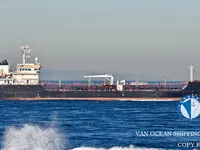 Petrol/Kimyasal tankeri satılık
