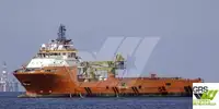 Platform tedarik gemisi (PSV) satılık