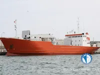 Soğutmalı gemi satılık