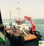 Çok amaçlı satılık