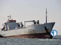 Soğutmalı gemi satılık