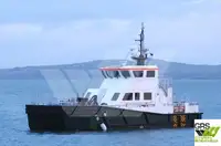 Rüzgar çiftliği servis gemisi satılık