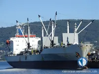 Soğutmalı gemi satılık
