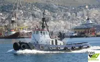 Çekme teknesi satılık