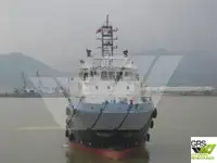 Tedarik gemisi satılık