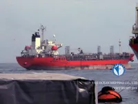 Petrol/Kimyasal tankeri satılık