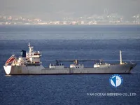 Soğutmalı gemi satılık
