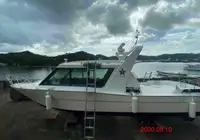 Mürettebat teknesi satılık
