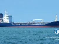 Petrol/Kimyasal tankeri satılık
