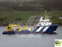 Hızlı Tedarik Gemisi (FSV) satılık