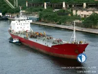 Petrol/Kimyasal tankeri satılık