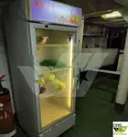 Araştırma gemisi satılık