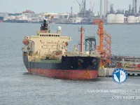 Petrol/Kimyasal tankeri satılık