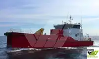 Wind farm service vessel satılık