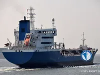 Petrol/Kimyasal tankeri satılık