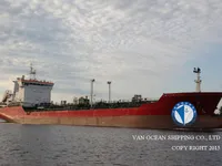 Petrol/Kimyasal tankeri satılık
