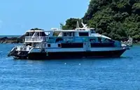 Feribot satılık