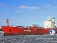 Petrol/Kimyasal tankeri satılık