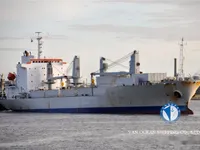 Soğutmalı gemi satılık