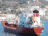 Petrol/Kimyasal tankeri satılık