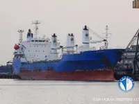 Soğutmalı gemi satılık