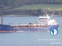 Petrol/Kimyasal tankeri satılık