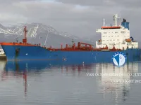 Petrol/Kimyasal tankeri satılık