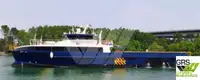 Wind farm service vessel satılık