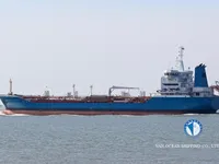 Petrol/Kimyasal tankeri satılık