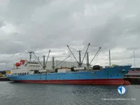 Soğutmalı gemi satılık