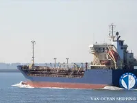 Petrol/Kimyasal tankeri satılık