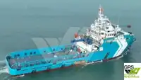 Hızlı Tedarik Gemisi (FSV) satılık