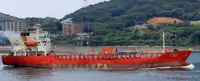 Oil/Chemical tanker satılık