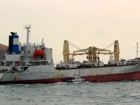 Soğutmalı gemi satılık