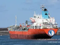 Petrol/Kimyasal tankeri satılık