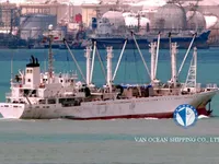 Soğutmalı gemi satılık