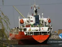 Petrol/Kimyasal tankeri satılık