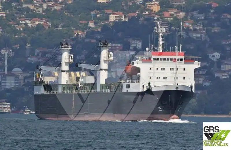 Hızlı Tedarik Gemisi (FSV) satılık