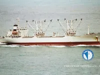 Soğutmalı gemi satılık