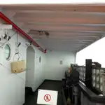 Yığın taşıyıcı satılık