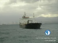 Petrol/Kimyasal tankeri satılık