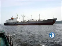 Soğutmalı gemi satılık