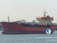 Petrol/Kimyasal tankeri satılık