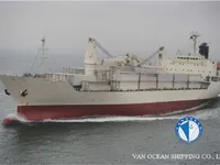 Soğutmalı gemi satılık
