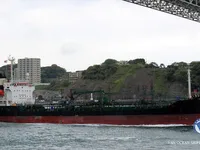 Petrol/Kimyasal tankeri satılık
