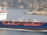 Petrol/Kimyasal tankeri satılık