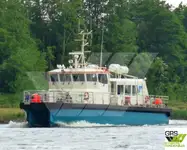 Rüzgar çiftliği servis gemisi satılık