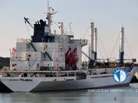 Soğutmalı gemi satılık